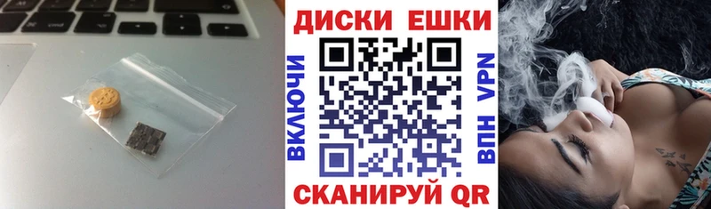 ссылка на мегу   Чехов  Экстази DUBAI 