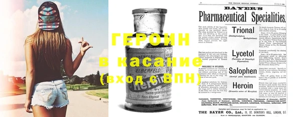 кокаин Алзамай