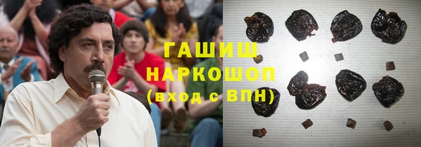 кокаин Алзамай