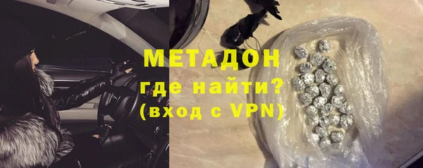 экстази Алексеевка