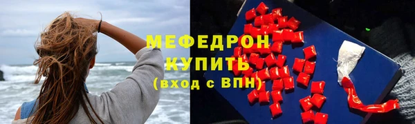 дмт Навашино