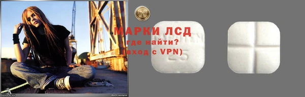кокаин Алзамай