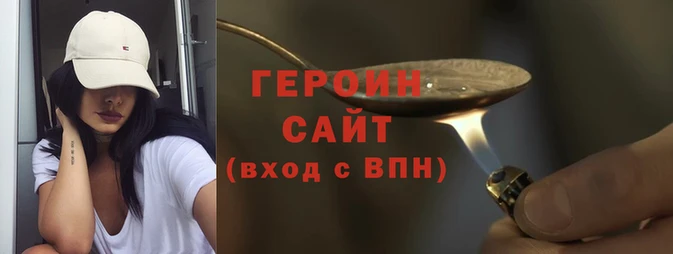 кокаин Алзамай