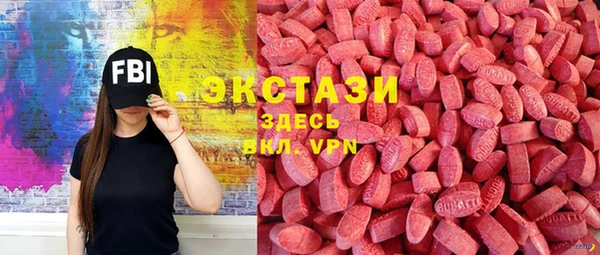 кокаин Алзамай