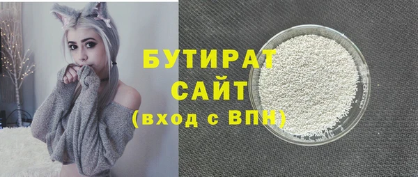дживик Алексин