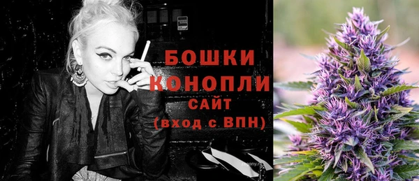 дмт Навашино