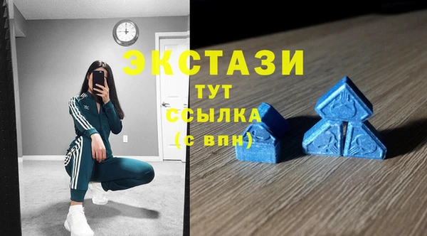дживик Алексин