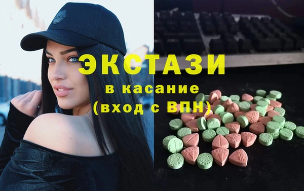 дживик Алексин