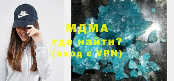 кокаин Алзамай