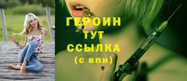 MDMA Premium VHQ Наволоки