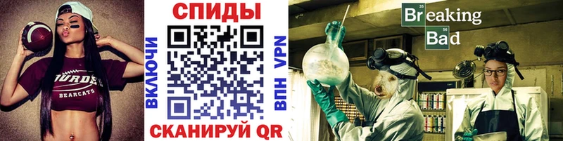 Первитин кристалл  сайты даркнета наркотические препараты  Чехов 